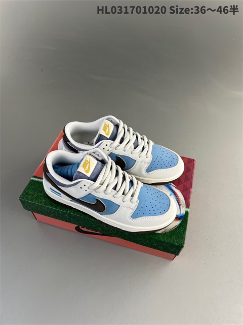 men low dunk sb shoes US7-US12 HH shoes 2023-10-30-125